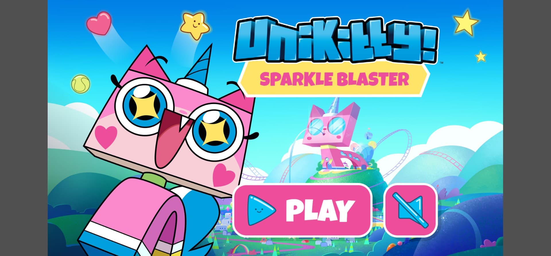 Unikitty Sparkle Blaster - Play Online Cartoon Network: Cyber World Adventure